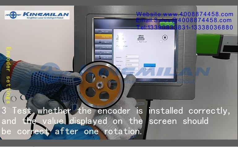 激光噴碼機操作手冊_激光噴碼機說明書_激光噴碼機常見故障_激光噴碼機日常維護