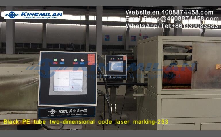 管材噴碼機、管材激光噴碼機、管材噴碼機價格、